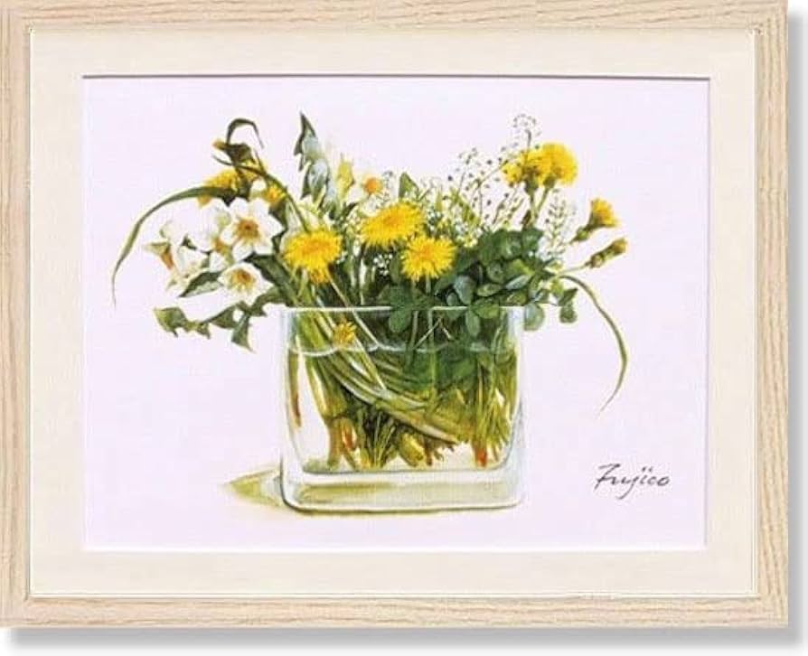 絵画 花 Amazon.co.jp: 絵画 花 橋本不二子 たんぽぽ インテリア 花瓶と